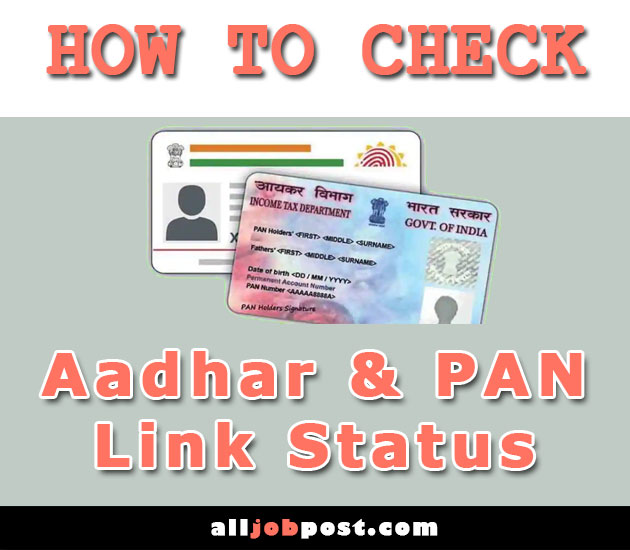 how-to-check-pan-and-aadhar-linked-status